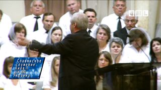 Ростислав Радчук - Сила слова