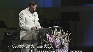 Алексей Коломийцев - Свободные делать  добро