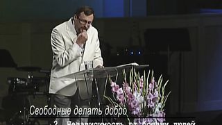 Алексей Коломийцев - Свободные делать  добро