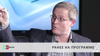 Ориентир (Виктор Коструб) Тест на реальность 4