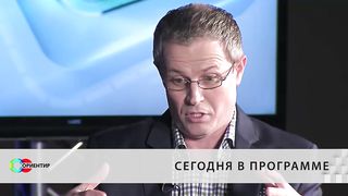 Ориентир (Виктор Коструб) Тест на реальность 1