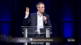 Александр Шевченко - Действовать под воздействием Духа 2