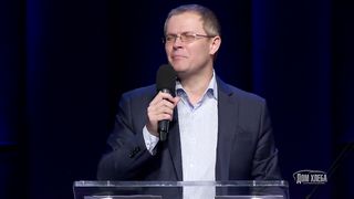 Александр Шевченко - Действовать под воздействием Духа 2