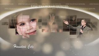 Александр Шевченко - Постмодернизм реформация или отступление 2