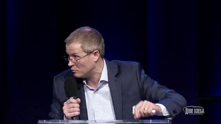 Александр Шевченко - Постмодернизм реформация или отступление 2