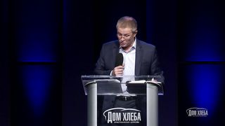 Александр Шевченко - Постмодернизм реформация или отступление 2