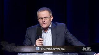 Александр Шевченко - Постмодернизм реформация или отступление 1