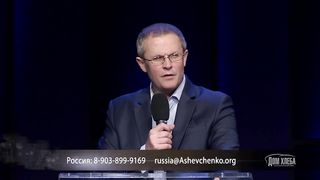 Александр Шевченко - Постмодернизм реформация или отступление 1