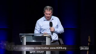 Андрей Бердышев - Духовная дисциплина 2