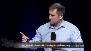 Андрей Бердышев - Духовная дисциплина 1