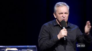 Сергей Витюков - Опасности последних дней последнего времени 2