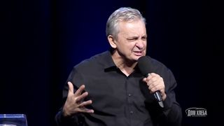 Сергей Витюков - Опасности последних дней последнего времени 2