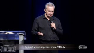 Сергей Витюков - Опасности последних дней последнего времени 1