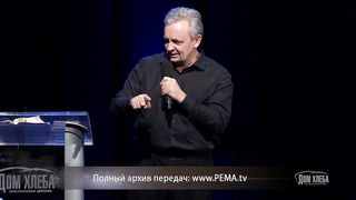 Сергей Витюков - Опасности последних дней последнего времени 1