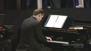 Слово Благодати - Как лань желает 2