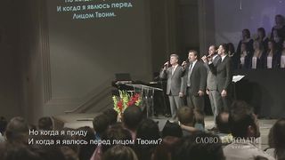 Алексей Коломийцев - Отцовство, вдохновленное Христом
