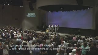 Алексей Коломийцев - Отцовство, вдохновленное Христом