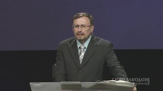 Алексей Коломийцев - Отцовство, вдохновленное Христом