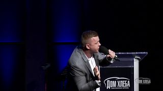 Андрей Шаповал - Служение Духа 2