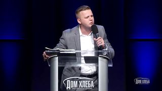 Андрей Шаповал - Служение Духа 2