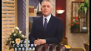 Так говорит Библия - Руки милосердия