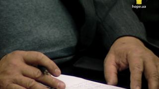 Олександр Слободський - Навчіться від Бога 2