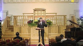 Олександр Слободський - Навчіться від Бога 2