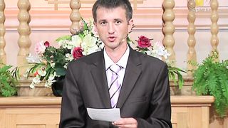 Олександр Слободський - Послання Павла до Євреїв