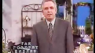 Так говорит Библия - 15 камней