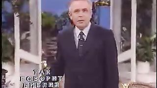 Так говорит Библия - Истинная свобода