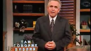 Так говорит Библия - Почему я должен креститься