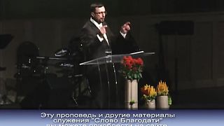 Алексей Коломийцев - 1 Петра - Смысл страданий