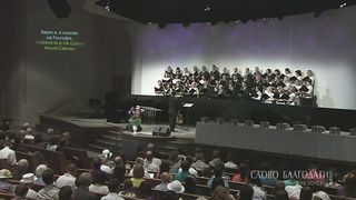 Слово Благодати - Верю я, я спасён на Голгофе