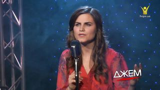 Сифия Масюк - В минуту жизни трудную