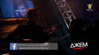 Сифия Масюк - В минуту жизни трудную