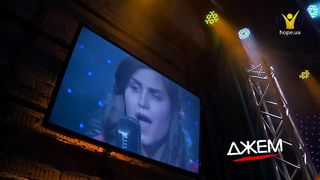 Сифия Масюк - В минуту жизни трудную