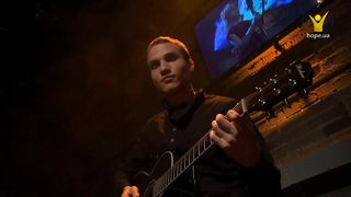 Ярослава Ваценко - Любить мій Ісус мене