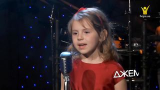 Ярослава Ваценко - Любить мій Ісус мене