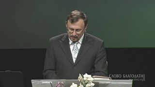 Алексей Коломийцев - Катастрофа человечества