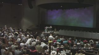 Алексей Коломийцев - Катастрофа человечества