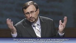 Алексей Коломийцев - Реформация жизни