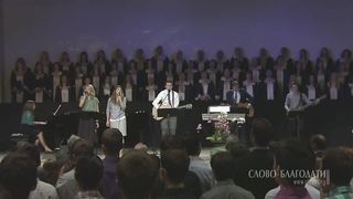 Алексей Коломийцев - Отношение к грешникам