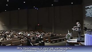 Алексей Коломийцев - Плод Духа 1.Святой Дух и Его плоды