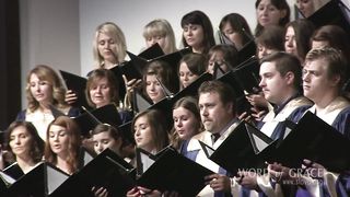 Слово Благодати - Sing Hosanna