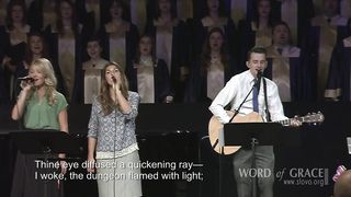 Слово Благодати - And Can it Be?