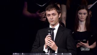 Александр Шевченко - Перед людьми или Богом 2