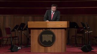 Марк Девер - Псалом 118