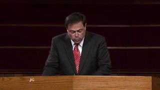 Марк Девер - Псалом 118