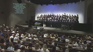 Алексей Коломийцев - Христианин и общество