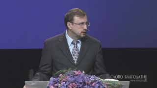 Алексей Коломийцев - Христианин и общество